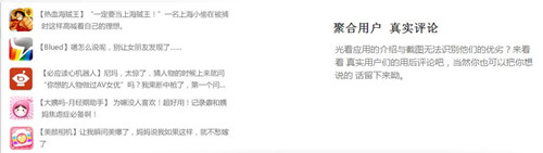 ���ÅR��X�挢���Ի��M�е��� �����Ñ􌣌ّ���&ldquo;�D���^&rdquo;