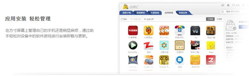 ���ÅR��X�挢���Ի��M�е��� �����Ñ􌣌ّ���&ldquo;�D���^&rdquo;