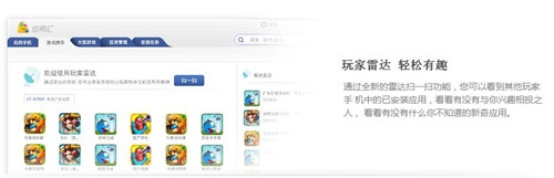 ���ÅR��X�挢���Ի��M�е��� �����Ñ􌣌ّ���&ldquo;�D���^&rdquo;