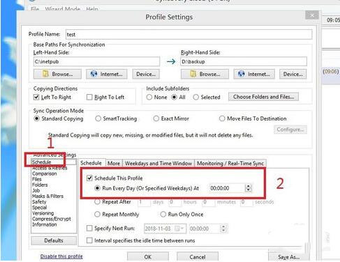 �Ԅӂ��ܛ��syncovery��һ�N�÷�