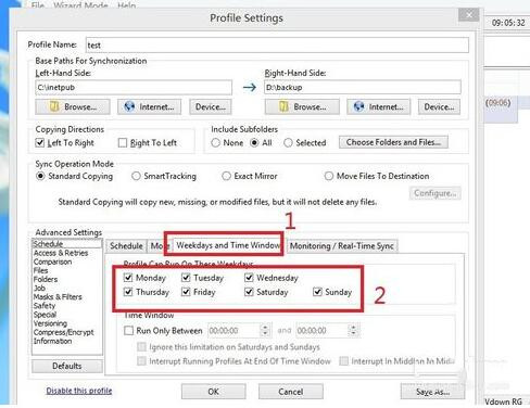 �Ԅӂ��ܛ��syncovery��һ�N�÷�