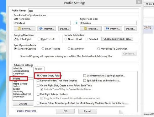 �Ԅӂ��ܛ��syncovery��һ�N�÷�