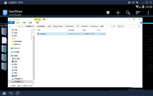 СƤ�������d���bʹ�ý̌W