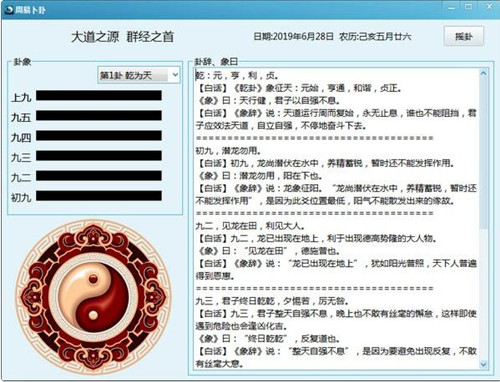 �׽��������d