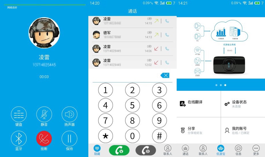 �Ԓ����ܛ��