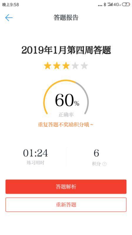 ��(qi��ng)��ˢ��