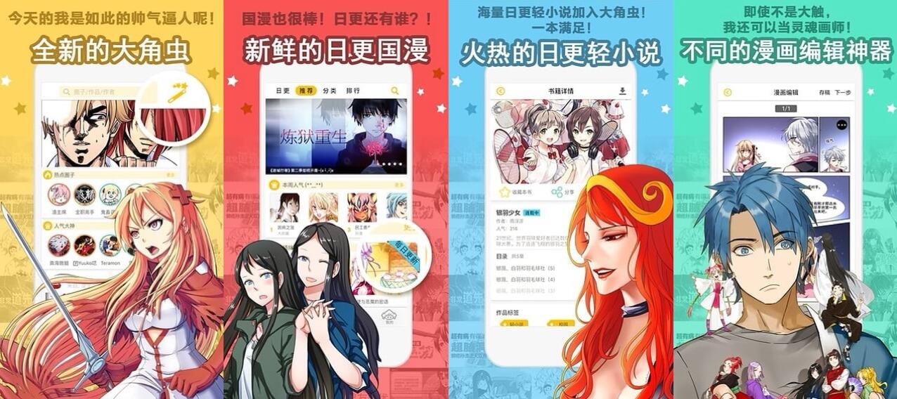 �ھ��������d��