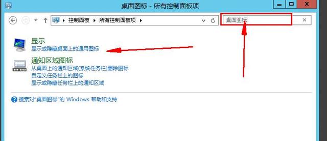 ���治�@ʾ�ҵ���X