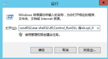 ���治�@ʾ�ҵ���X