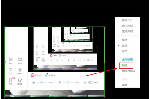 bilibiliֱ���������Ļ�ķ����̳�