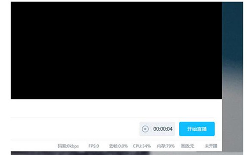 bilibiliֱ���������Ļ�ķ����̳�