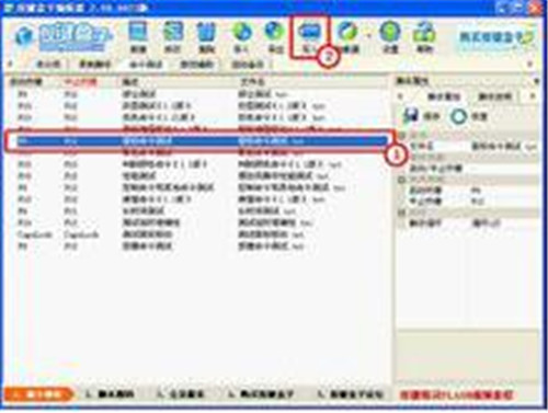 ���I�������dʹ�ú�(ji��n)��