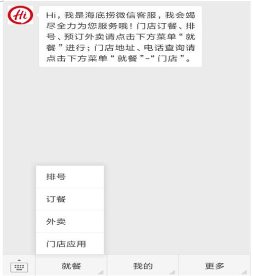 ���ד�΢����ô�A�s��̖�Լ����c��ϵ�y���ʹ�ý̳�