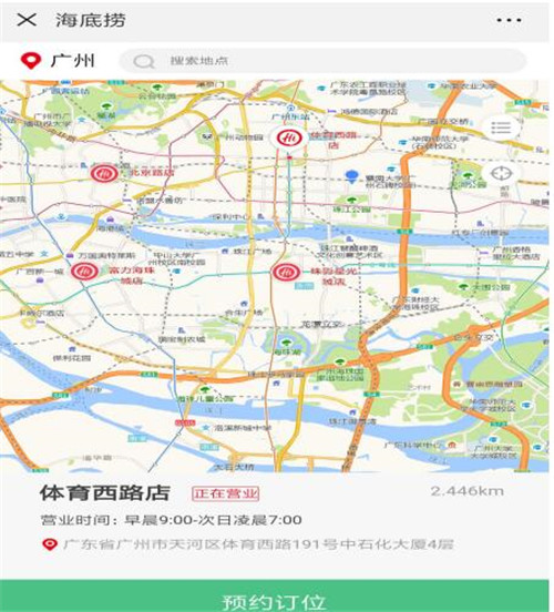 ���ד�΢����ô�A�s��̖�Լ����c��ϵ�y���ʹ�ý̳�