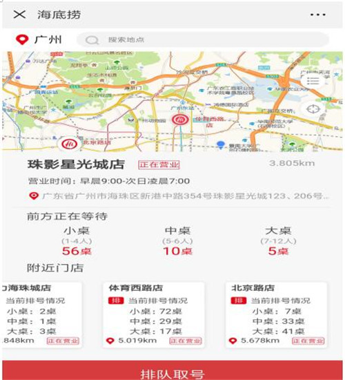 ���ד�΢����ô�A�s��̖�Լ����c��ϵ�y���ʹ�ý̳�