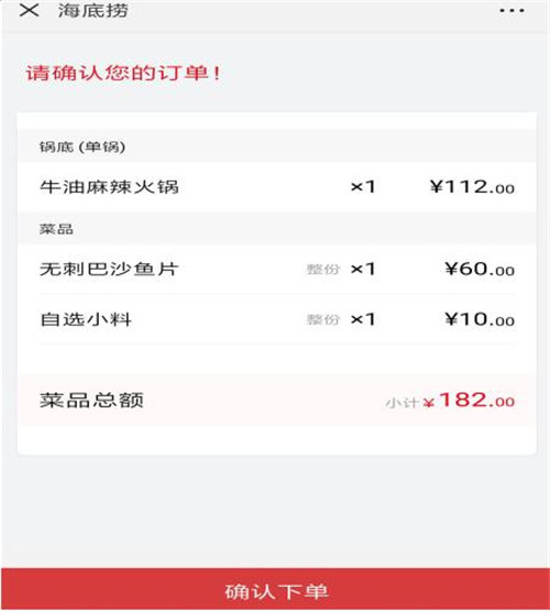 ���ד�΢����ô�A�s��̖�Լ����c��ϵ�y���ʹ�ý̳�