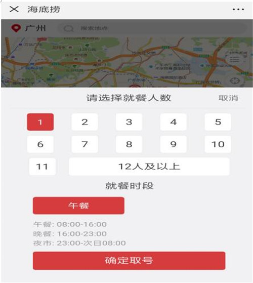 ���ד�΢����ô�A�s��̖�Լ����c��ϵ�y���ʹ�ý̳�