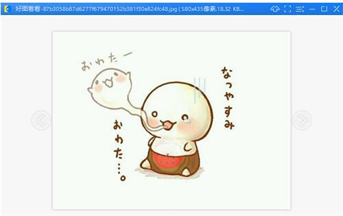 �ÈD����ܛ�����d���b�̳�