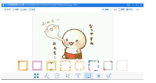 �ÈD����ܛ�����d���b�̳�