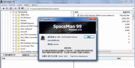 �p�p�űP�������ļ�ȥ����؂�Ď׿�ܛ��