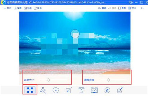 �ÈD����ܛ�����d���b�̳�