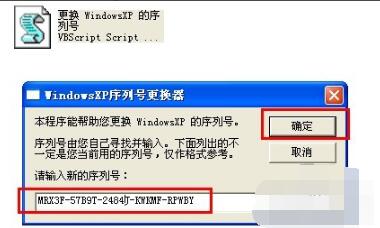 XP��̖���̡̳�XP����̖��Q����ָ��