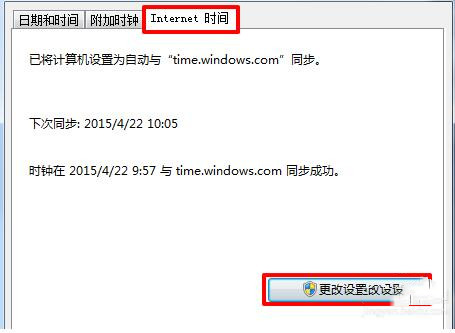 ��X�Ԅӌ��r�c������ͬ�����e��ô�k