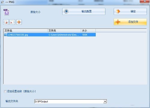 ҕ�l��ʽ�D�Q���S��ô��?