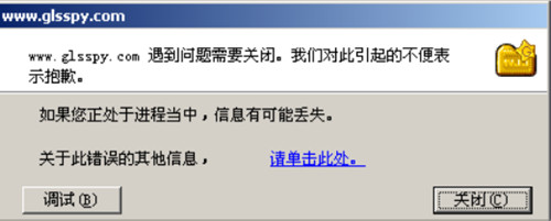 �ļ��A��̽���o�����_����ô��Q