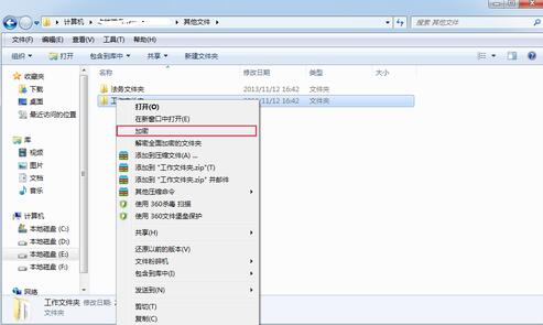 �ı�ܛ�������β����ơ��ļ��A����ܛ����νoWindows����