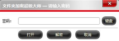 �ı�ܛ�������β����ơ��ļ��A����ܛ����νoWindows����