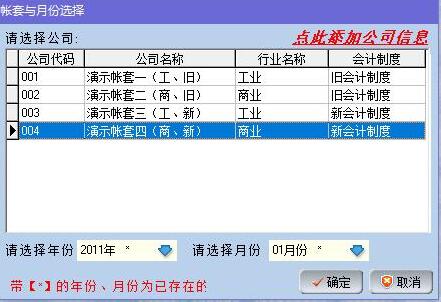 �F�����������dܛ�����]���F��������������������