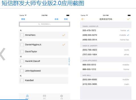 ����Щ�����ϢȺ�lܛ����