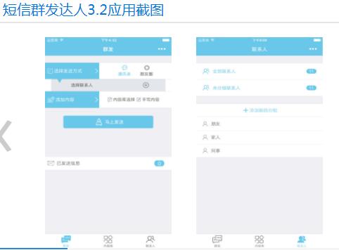 ����Щ�����ϢȺ�lܛ����