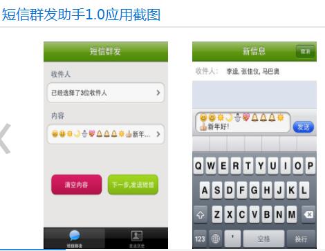 ����Щ�����ϢȺ�lܛ����