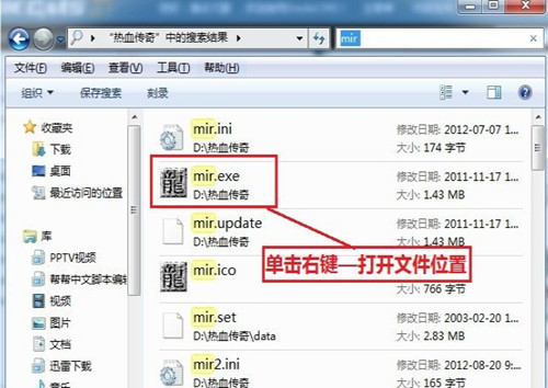 ��Ѫ�����a�����d���bĿ�