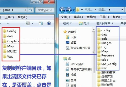 ��Ѫ�����a�����d���bĿ�