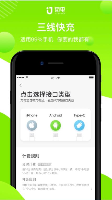 ��늣���������늣��҂����J���