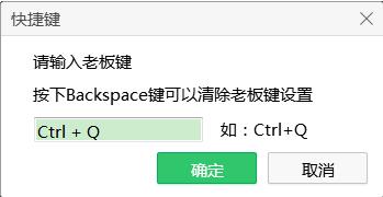 ����O(sh��)���cʹ���ϰ��I���d