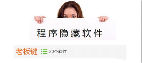 ����O(sh��)���cʹ���ϰ��I���d