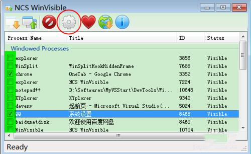 ����O(sh��)���cʹ���ϰ��I���d