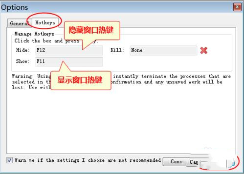 ����O(sh��)���cʹ���ϰ��I���d