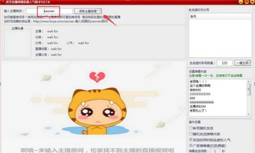 ����ֱ����Ļ�C���˚��������dʹ�ý̳�