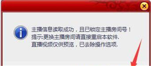 ����ֱ����Ļ�C���˚��������dʹ�ý̳�