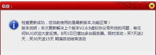 ����ֱ����Ļ�C���˚��������dʹ�ý̳�