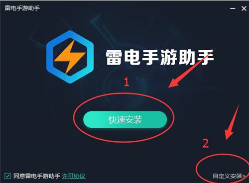 �����������ʹ�ý̳�