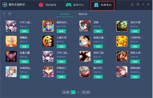 �����������ʹ�ý̳�