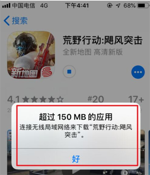 �O���֙C��ô���������d����150M�đ��ý̳�