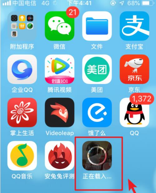 �O���֙C��ô���������d����150M�đ��ý̳�