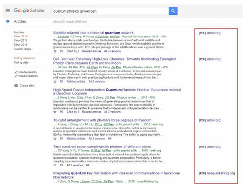 ��Ϋ@ȡ�īI(xi��n)ȫ�Ļ����ҵ���DOI̖(h��o)�̳�